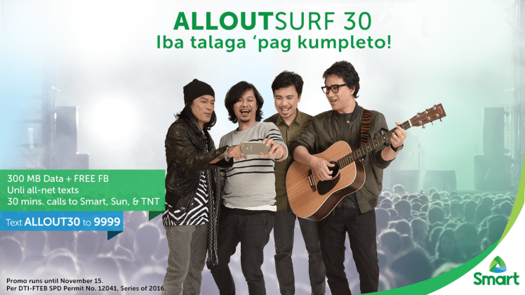 AllOutSurf-KV-Static tw